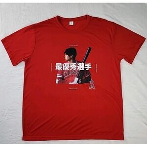 Los Angeles Angels Shohei Ohtani T Shirt Men XL Stadium Giveaway Promo MVP 2021